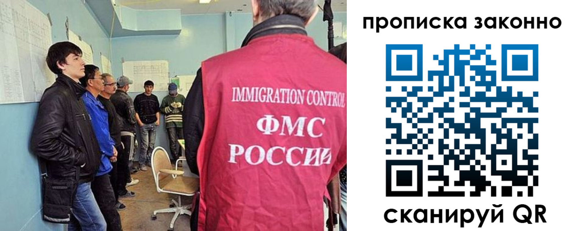 форма 3 в Батайске